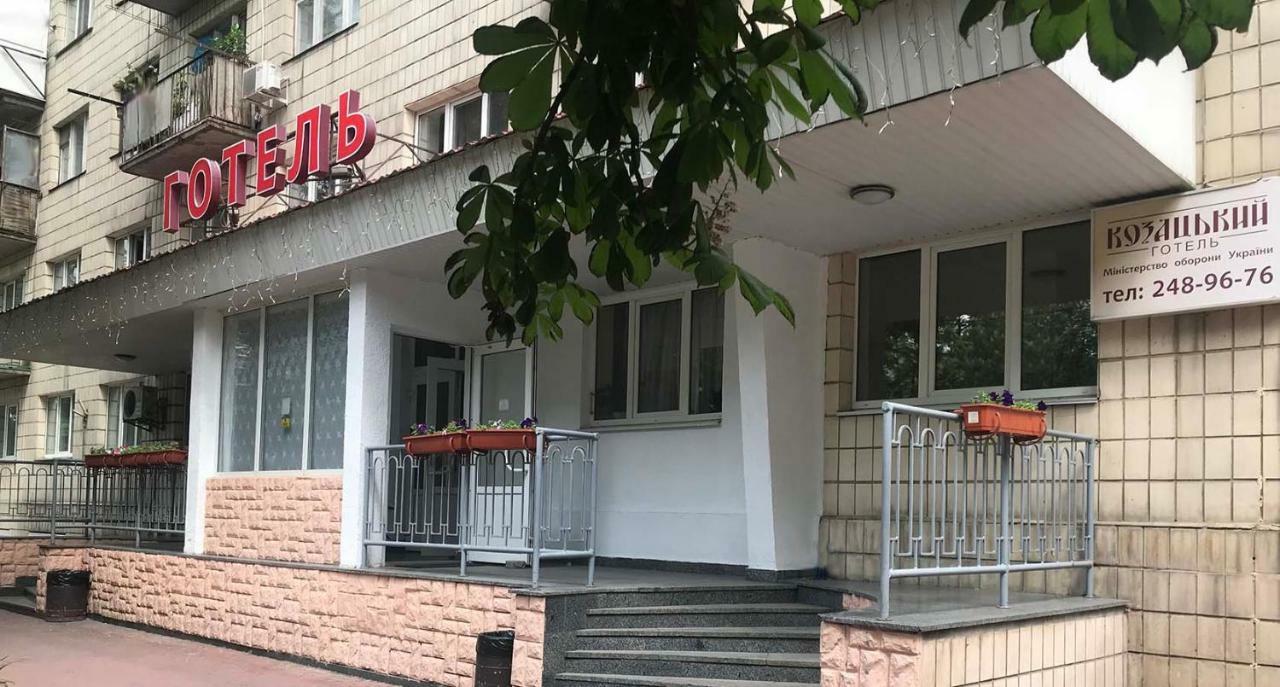 Kozatsky On Antonova Hotell Kiev Exteriör bild
