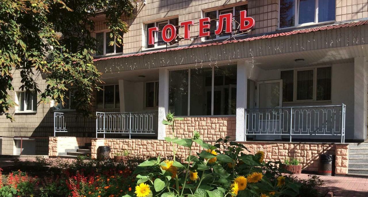 Kozatsky On Antonova Hotell Kiev Exteriör bild